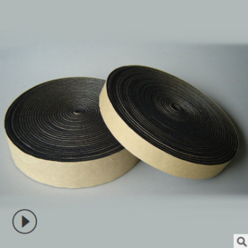 橡塑法蘭膠條 丁基膠條 8501/0901 eva膠條 風(fēng)管法蘭密封膠條