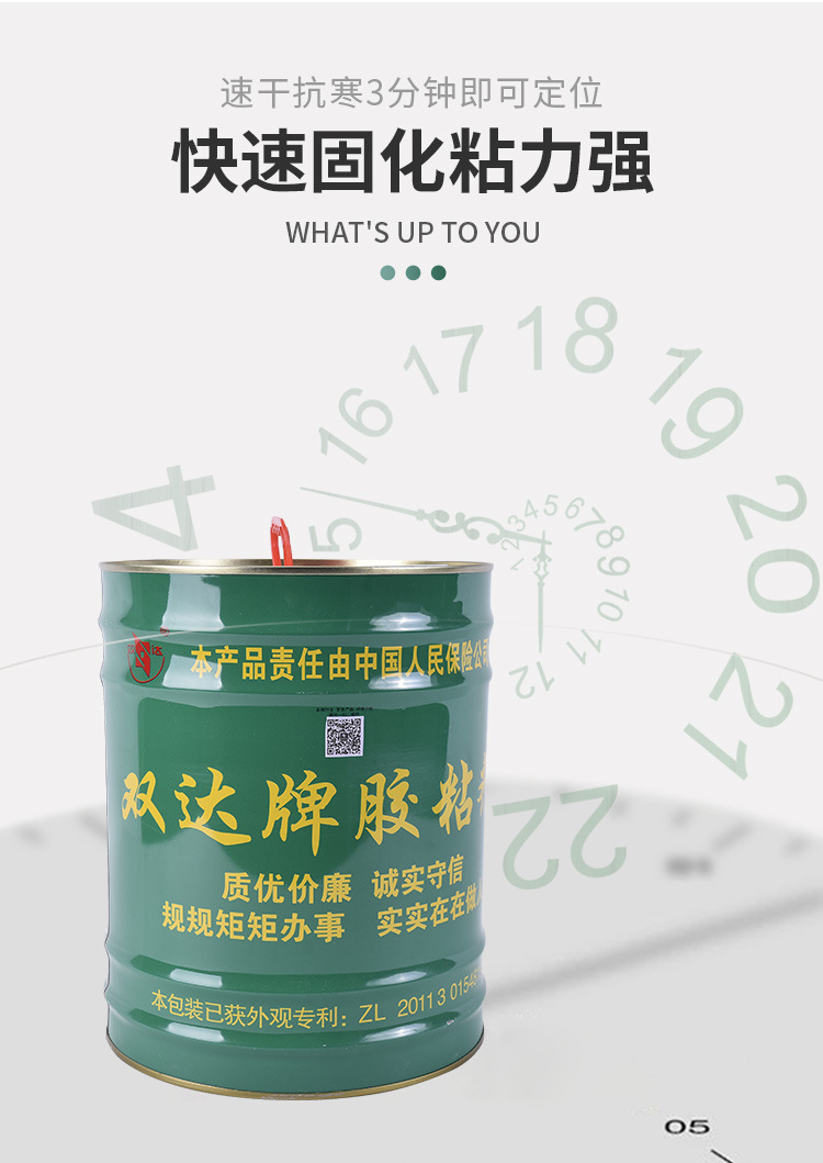 O1CN010Ei26s29J7JUDsySE_!!4254