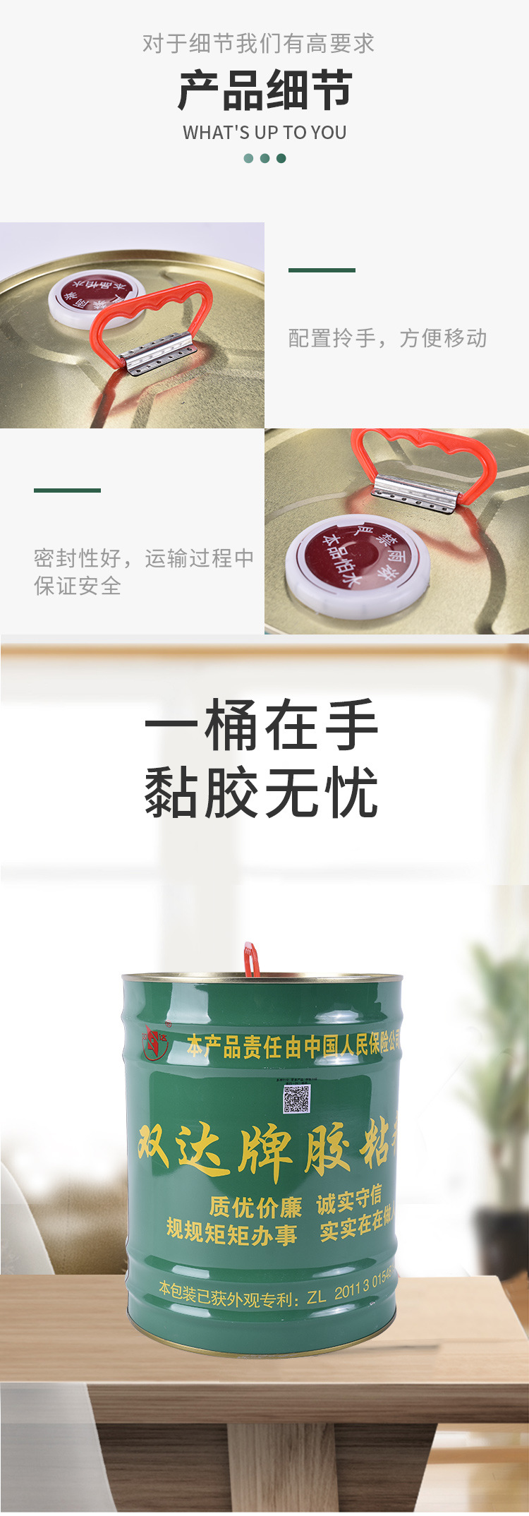 O1CN01CcirMu29J7JUDsElF_!!4254