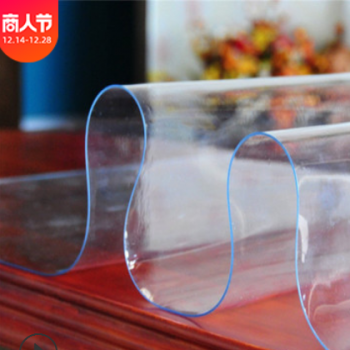 廠家供應(yīng)透明隔熱防潮pvc掛簾 定制現(xiàn)代簡(jiǎn)約防蚊防靜電軟門(mén)簾