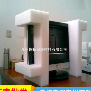 廠家批發(fā) epe珍珠發(fā)泡棉 一次發(fā)泡epe珍珠棉批發(fā)包裝材料