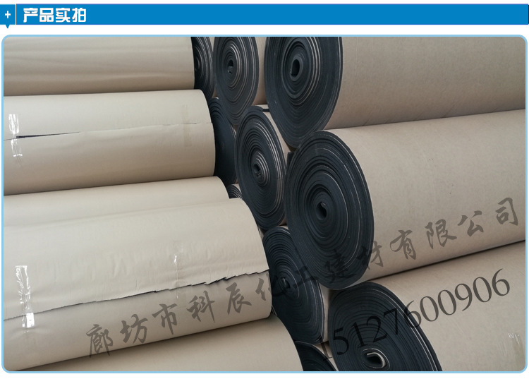 產(chǎn)品信息1_06