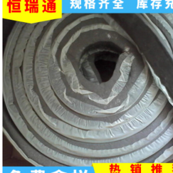 膩子型遇水膨脹橡膠止水條 國標BW橡膠止水條廠家施工方法