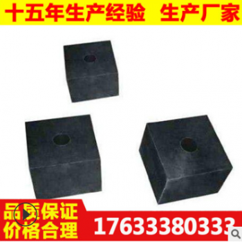 減震橡膠墊塊、橡膠防撞塊、橡膠緩沖塊、橡膠螺絲、防震橡膠塊