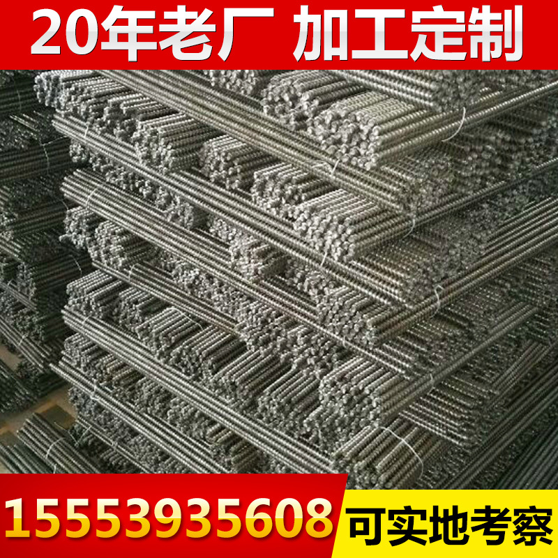 對拉絲（粗牙螺桿）_1