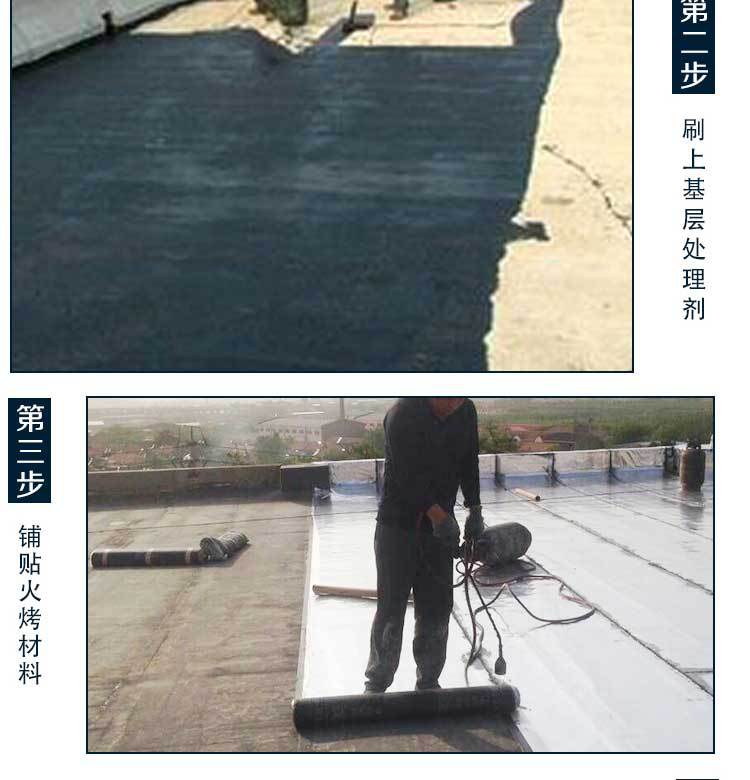 未標(biāo)題-1_10