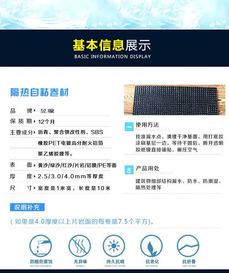 未標(biāo)題-1_03