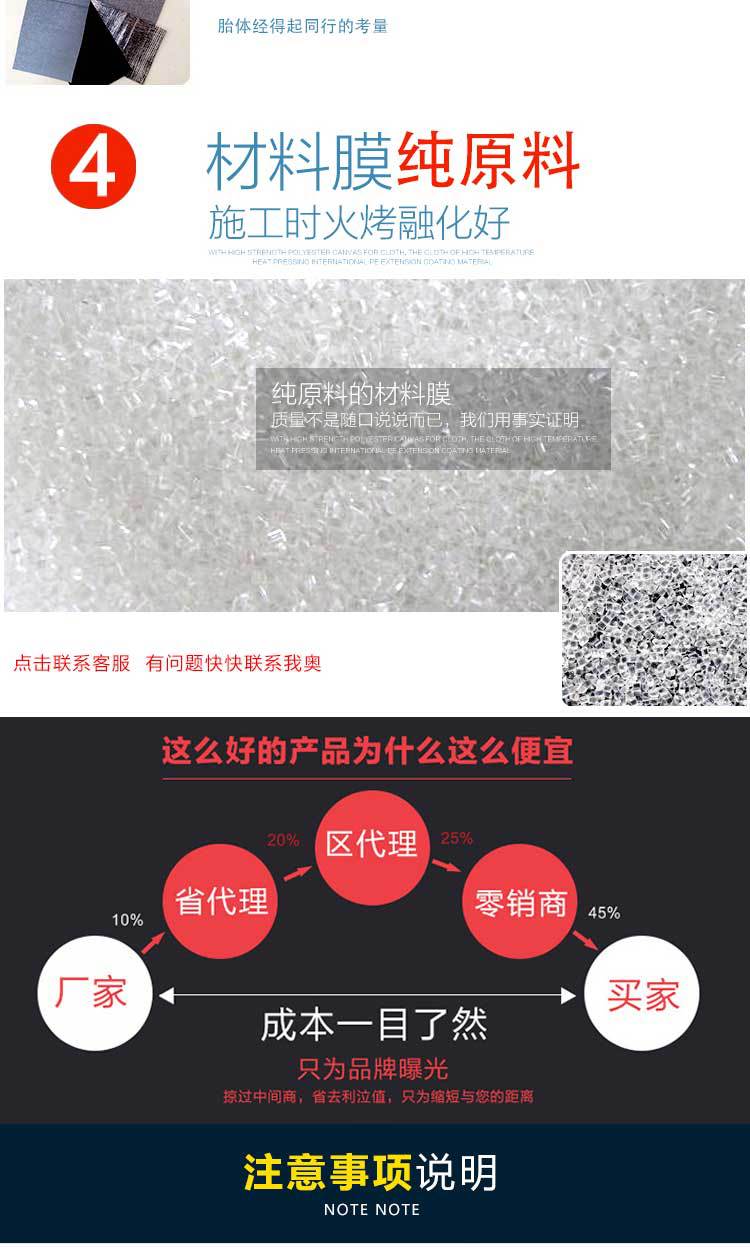 未標(biāo)題-1_08