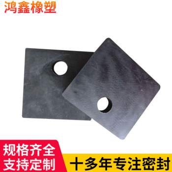 橡膠塊電梯異形橡膠配件 主機減震墊電梯配件 長形橡膠防震墊定