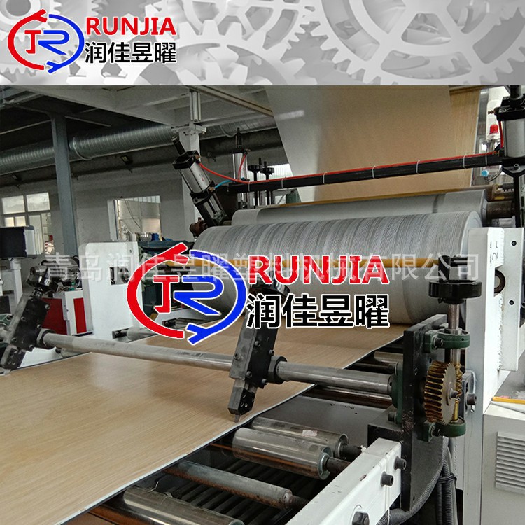 LVT地板生產(chǎn)設(shè)備 (3)