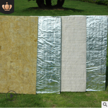 50厚機(jī)制巖棉板 屋面a級防火巖棉保溫板 隔熱吸音隔墻巖棉板