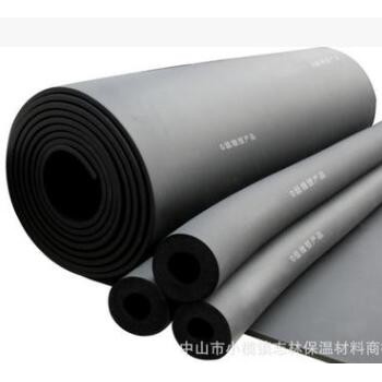 保溫管橡塑管空調(diào)管道橡塑保溫管吸音隔熱橡塑海綿管殼橡塑海綿管