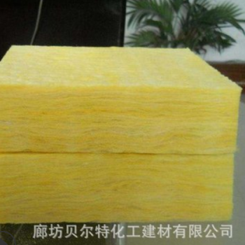 超細玻璃棉保溫棉 玻璃棉板 防火玻璃棉板
