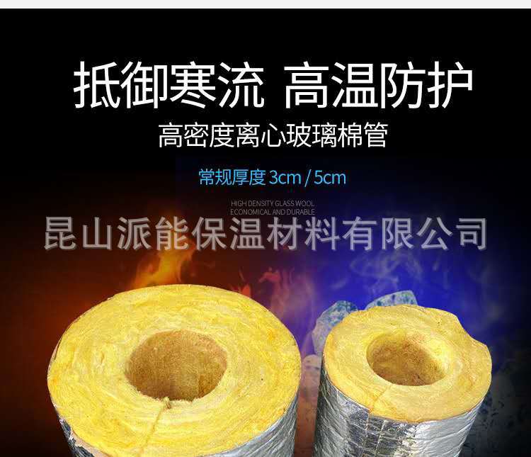 微信圖片_20201102162552