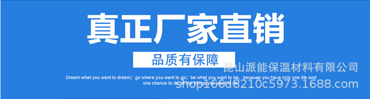 QQ圖片20201026075846