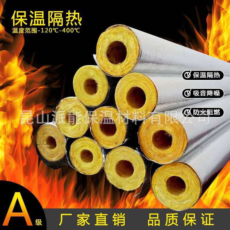 微信圖片_20201102162636