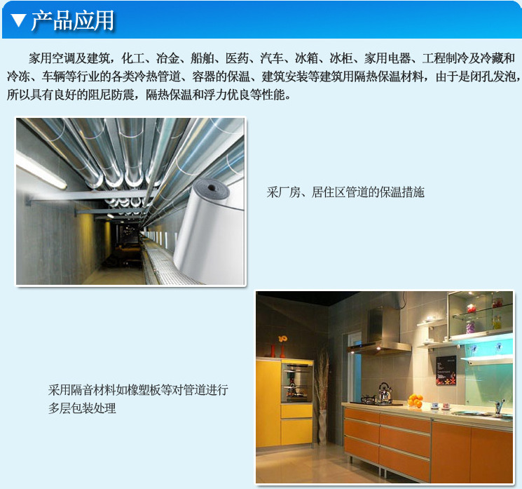 1797951488_1914947363