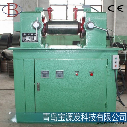 青島寶源發(fā)橡膠機(jī)械實(shí)驗(yàn)室煉膠機(jī) 立式小型電加熱式開(kāi)放式煉膠機(jī)