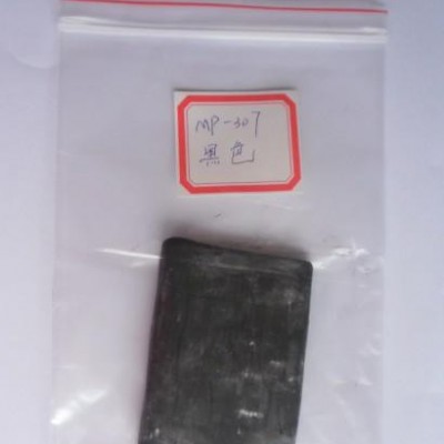 橡膠色膠，橡膠原料，色膠，通用色膠，橡膠