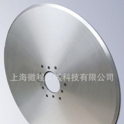 橡膠機械刀片 非標刀片 標準刀片 可加工定制 標準現貨