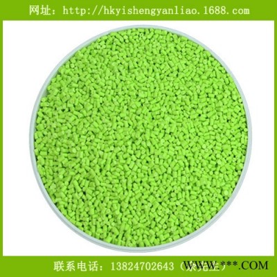 供應(yīng)TPE橡膠原料 TPE塑料顆粒 低價出售TPE原料 注塑TPE再生顆粒