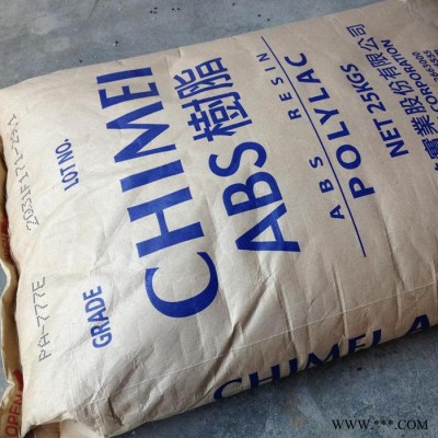 ABS臺(tái)灣國(guó)喬D-150 供應(yīng)通用塑料 供應(yīng)通用塑料