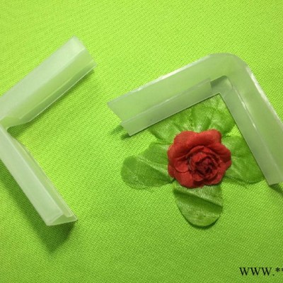 通用塑料護(hù)角對(duì)稱彎角塑膠包角