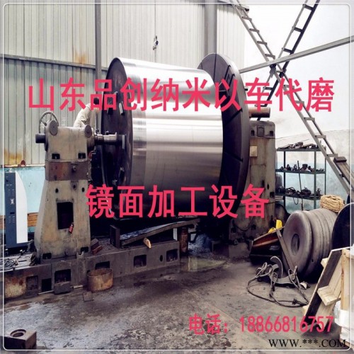 橡膠機(jī)械軋輥磨床-數(shù)控軋輥磨床型號(hào)-高精度軋輥磨床價(jià)格