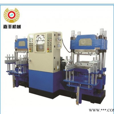 立式自動油壓成型機(jī) 橡膠機(jī)械設(shè)備