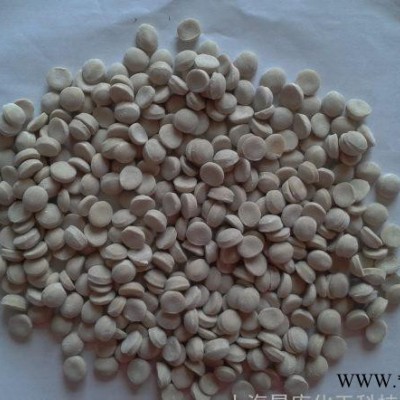 促進(jìn)劑 橡膠促進(jìn)劑 橡膠原料 硫化劑 橡膠硫化劑 橡膠助劑 防霜劑 橡膠防霜劑