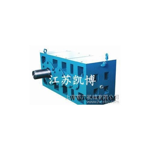 上海迪馬壓延機(jī)ZSYF系列橡膠機(jī)械專用減速機(jī)凱博集團(tuán)齒輪箱