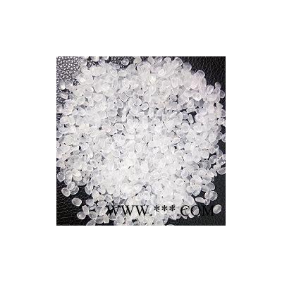 直銷(xiāo)5090T寧波臺(tái)塑PP通用塑料