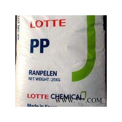 PP通用塑料 韓國樂天化學(xué)J-560S PP通用塑料韓國樂天化學(xué)J-560S