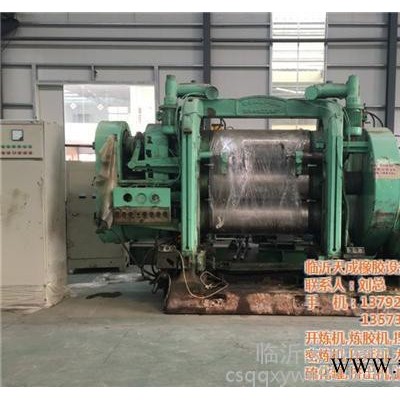 橡膠機械設備(圖)_臥式橡膠機械_橡膠機械