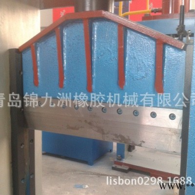供應(yīng)青島液壓單刀切膠機(jī)哪里的好 推薦錦九洲橡膠機(jī)械廠 橡膠切膠機(jī)