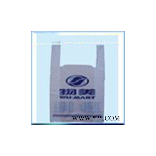 **多品種市場(chǎng)通用塑料袋 背心袋 塑料食品袋 新料塑料袋
