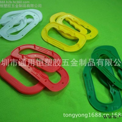 供應江蘇通用塑料提手，米袋提手/環(huán)保PP提手扣