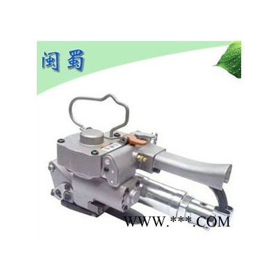 供應自立4通用塑料