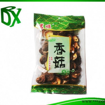 定制500g香菇干貨食品袋 通用塑料包裝袋 透明禮品袋