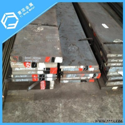 供應(yīng)大同Daido大同PAC5000高硬度通用塑料