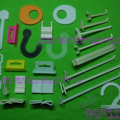 直銷通用塑料ABS掛鉤，展示紙貨架掛鉤，貨架商品掛鉤 展示掛鉤