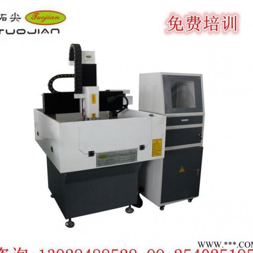 電木板雕刻機(jī) PCB鉆孔機(jī)N橡膠模具 電子治具,配電盤雕刻機(jī)