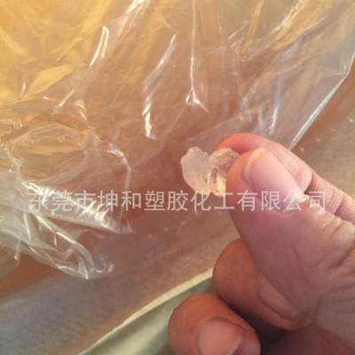 越南天然橡膠3L標膠