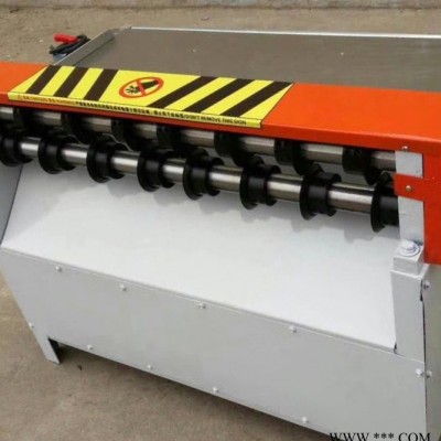 皮帶卷多刀分切機_分切機_天然橡膠分切機_泡棉板分切機_廠家批發(fā)