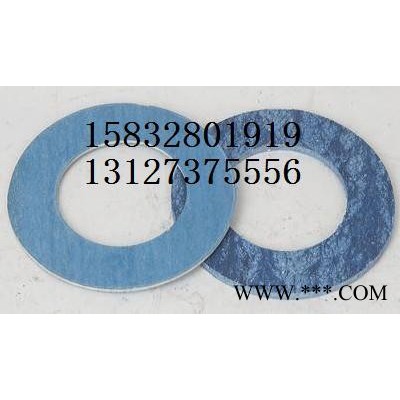 供應(yīng)華瑞國標(biāo)法蘭NR天然橡膠墊片