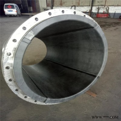 滄浩DN--300異徑管 天然橡膠異徑管 襯膠管件 襯膠管道