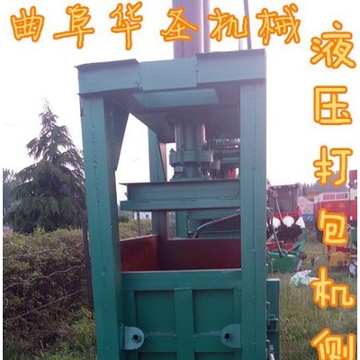 天然橡膠電動(dòng)打包機(jī) 新款半自動(dòng)耐用打包機(jī)