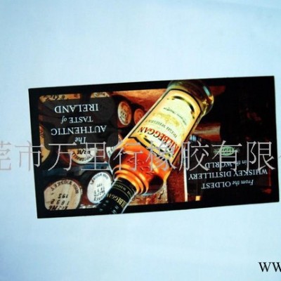 天然橡膠吧臺(tái)墊/無紡布吧臺(tái)墊(圖)