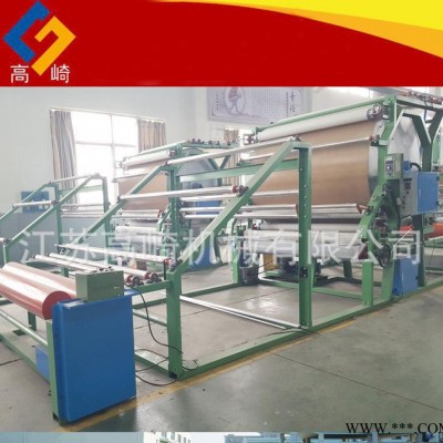 直銷水膠貼合機 天然橡膠貼合機 地毯貼合機 高效節(jié)能非標(biāo)可定
