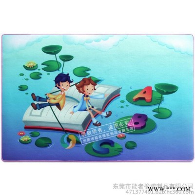 nzrubber爬行墊/游戲墊廠家批發(fā)定制，環(huán)保天然橡膠